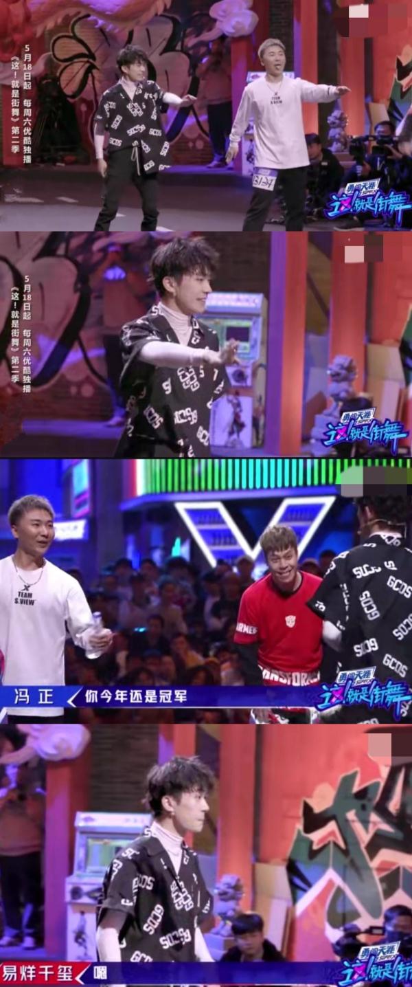 篮球街舞表演视频_街舞篮球秀_街舞篮球冠军有谁参加了