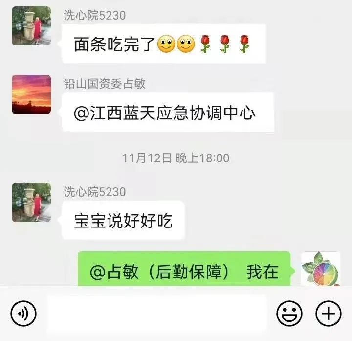 小孩有营养的隔离餐_隔离餐好吃吗_隔离餐营养小孩有必要吃吗