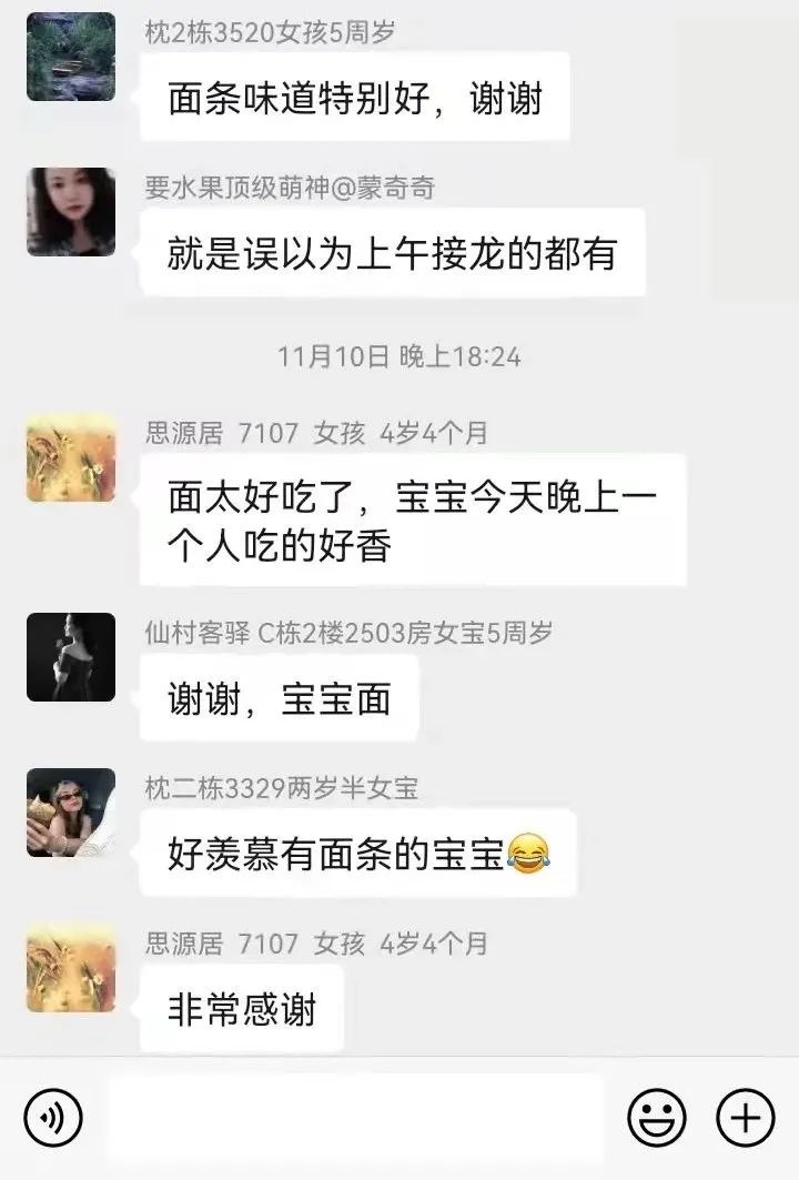 隔离餐好吃吗_小孩有营养的隔离餐_隔离餐营养小孩有必要吃吗