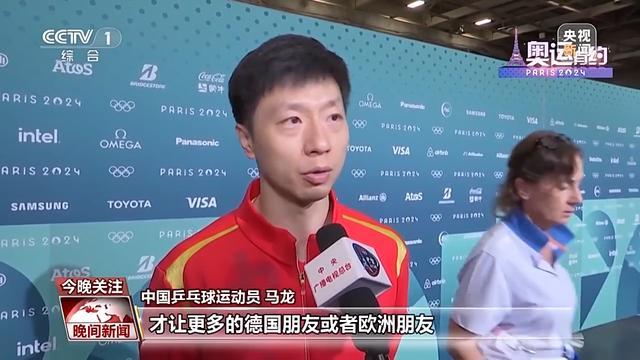 美国柔道金牌_女子冠军挑战美国柔道中国选手_中国柔道挑战美国女子冠军