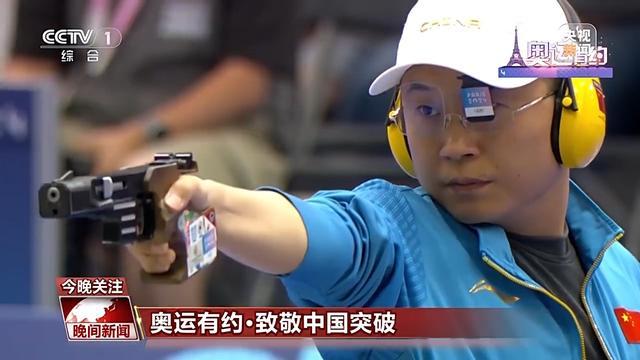 中国柔道挑战美国女子冠军_女子冠军挑战美国柔道中国选手_美国柔道金牌