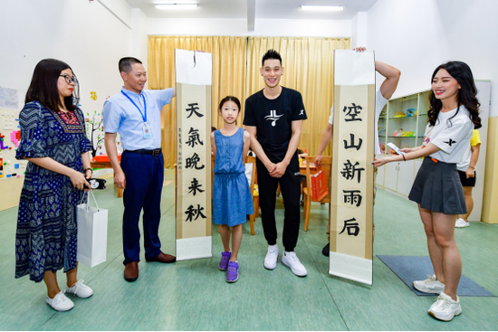 林书豪篮球训练营_篮球队林书豪_篮球规则林书豪是谁教的
