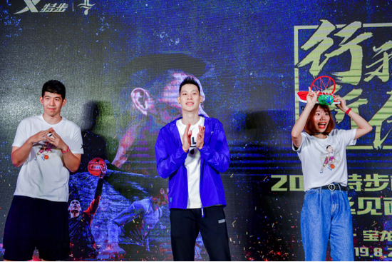 林书豪篮球训练营_篮球规则林书豪是谁教的_篮球队林书豪