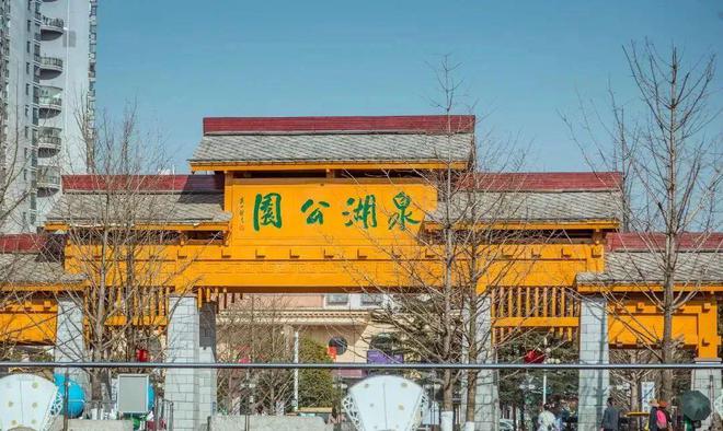 贵阳国际马拉松图片_贵阳马拉松2021报名时间表_贵阳马拉松2020时间表