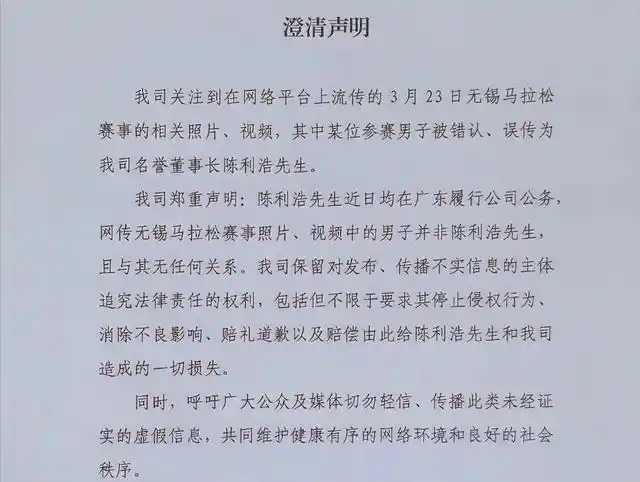 马拉松恋爱_马拉松的约会_相亲马拉松